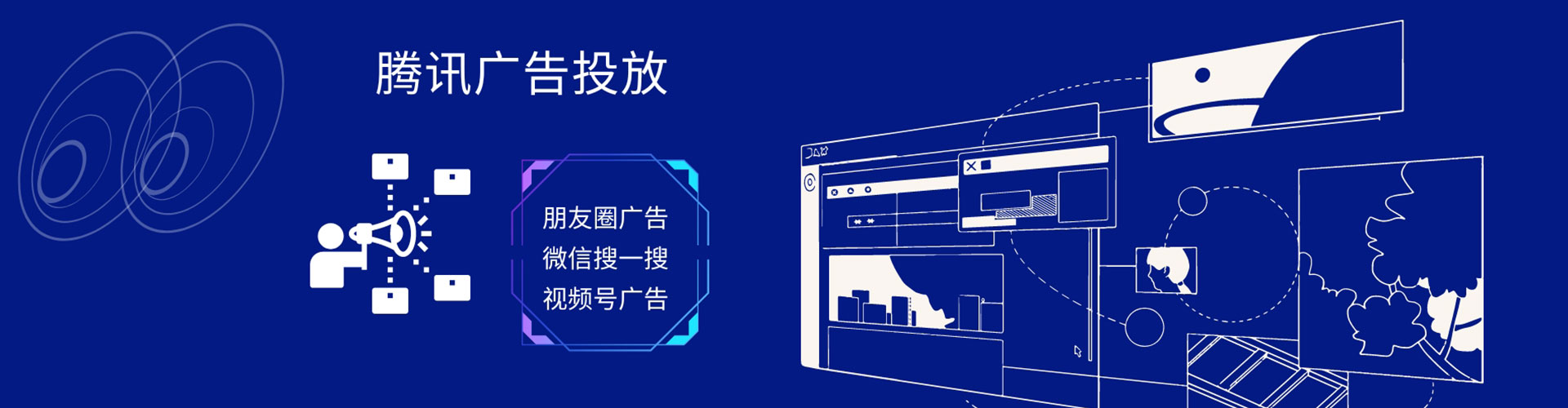 乌什百度推广开户